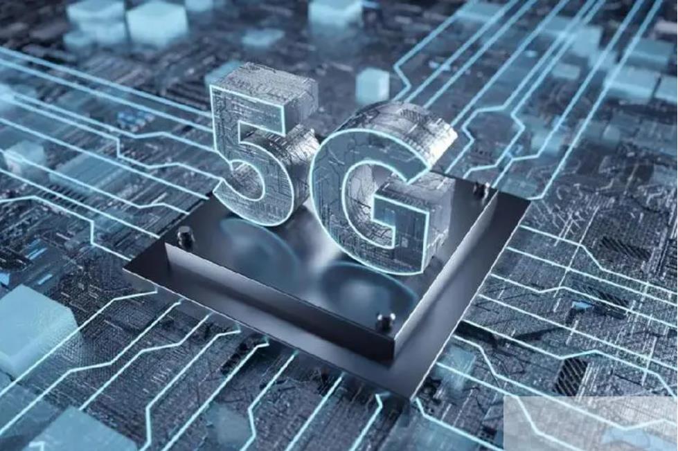 全面解读5G最新9项技术